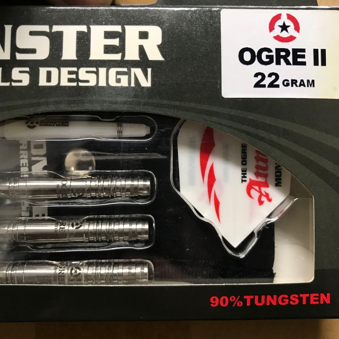 モンスター OGRE II 22g ダーツ
