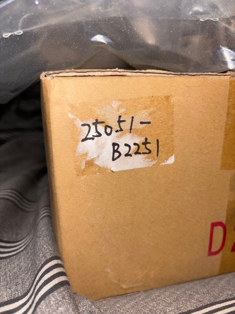 ま*ん様 新品ダイハツ純正触媒コンバーター