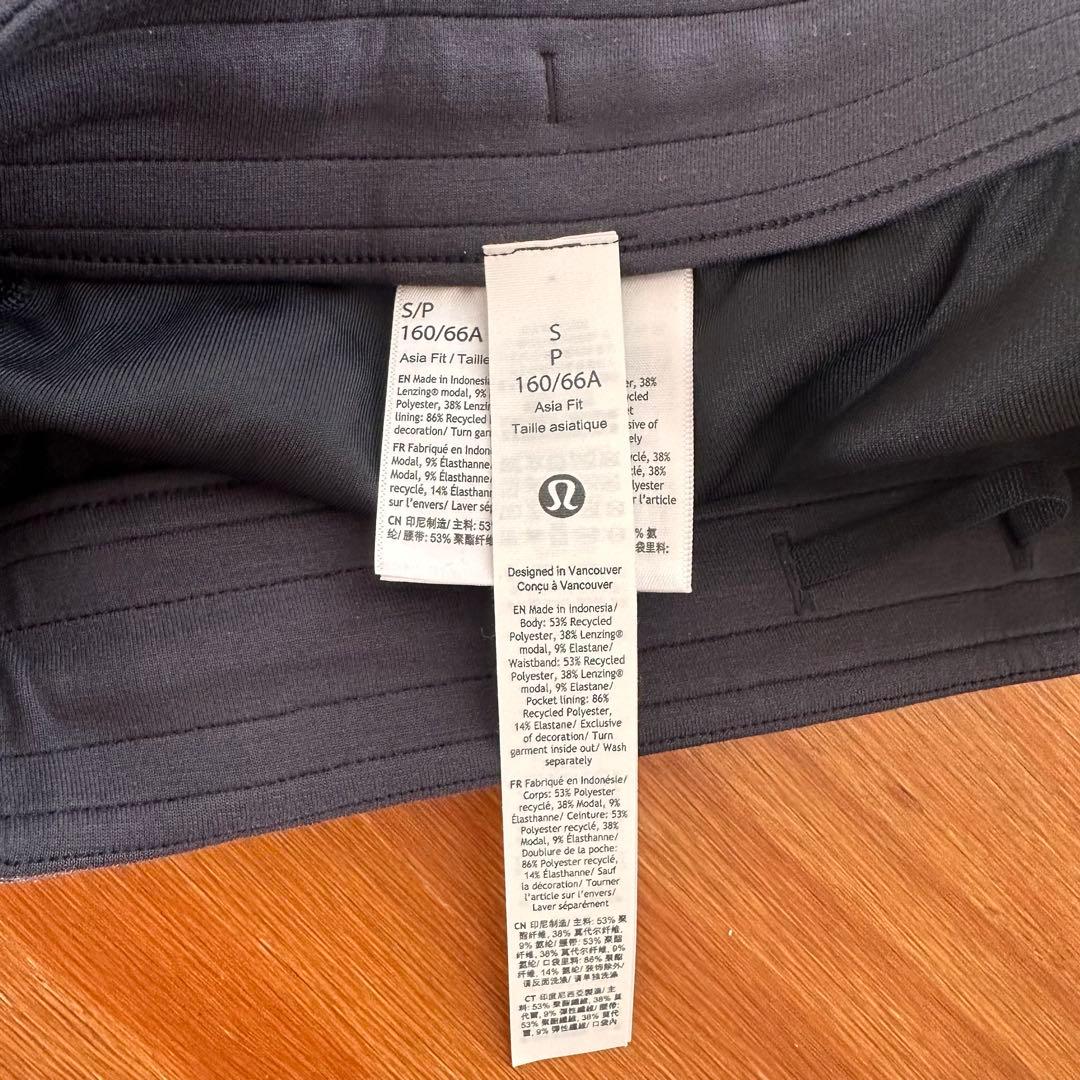 Lululemon HRストレートレッグパンツ ブラック