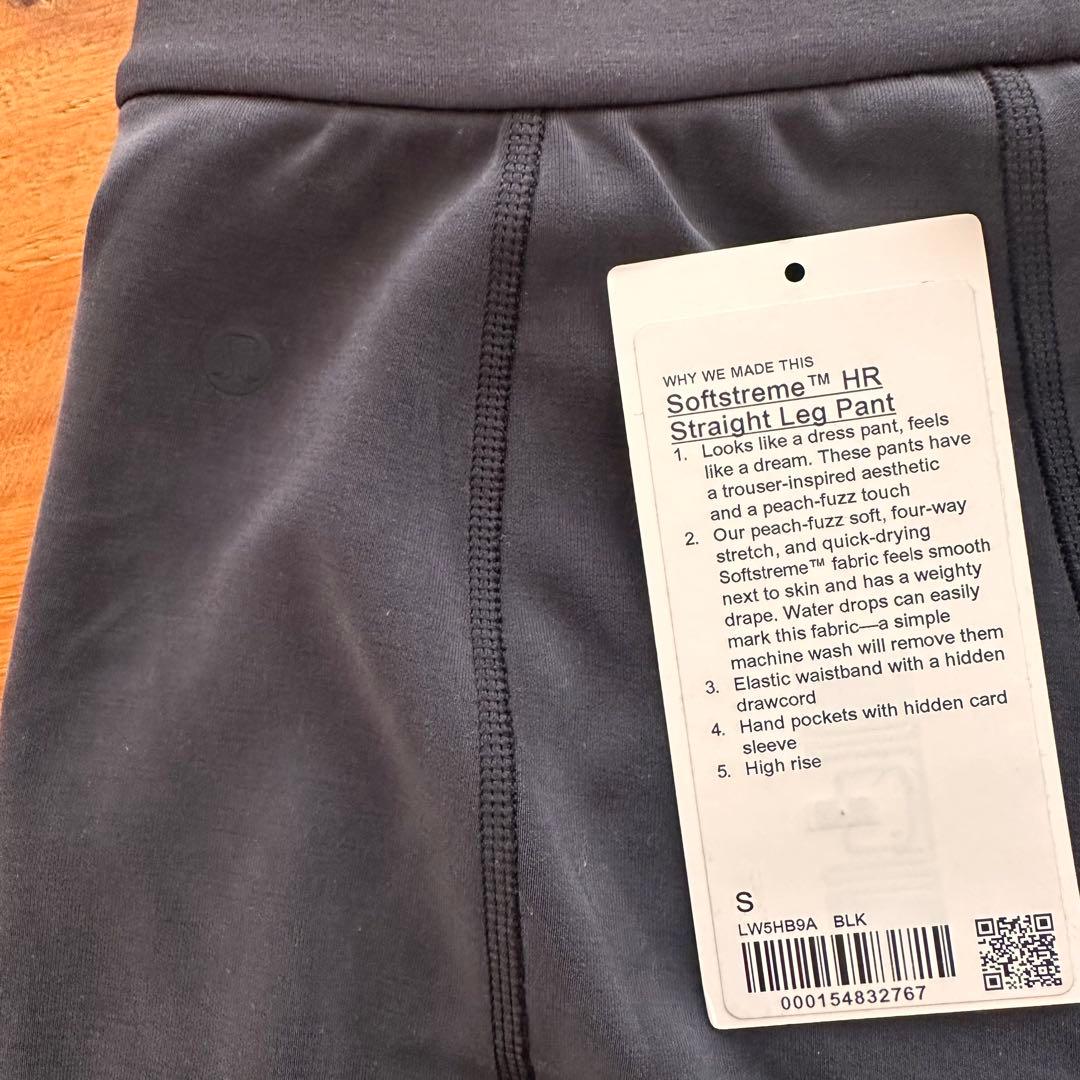 Lululemon HRストレートレッグパンツ ブラック