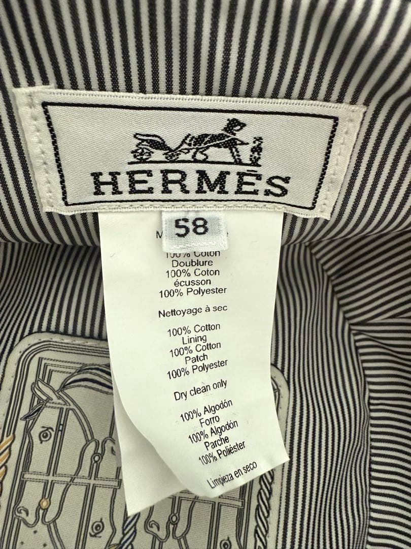 美品！　エルメス　バケットハット　デニム生地　セリエ　58サイズ