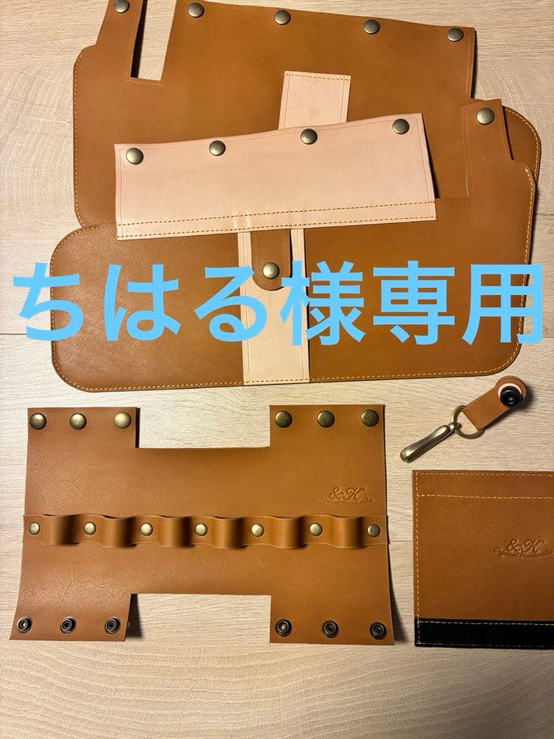 ジムニー jb64 シエラ jb74 ノマドjc74 レザー グッズ セット ①