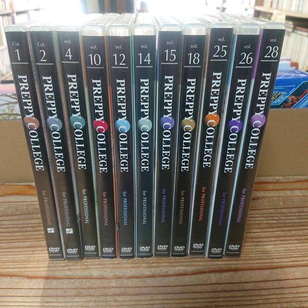 プレッピーカレッジ　22本セット