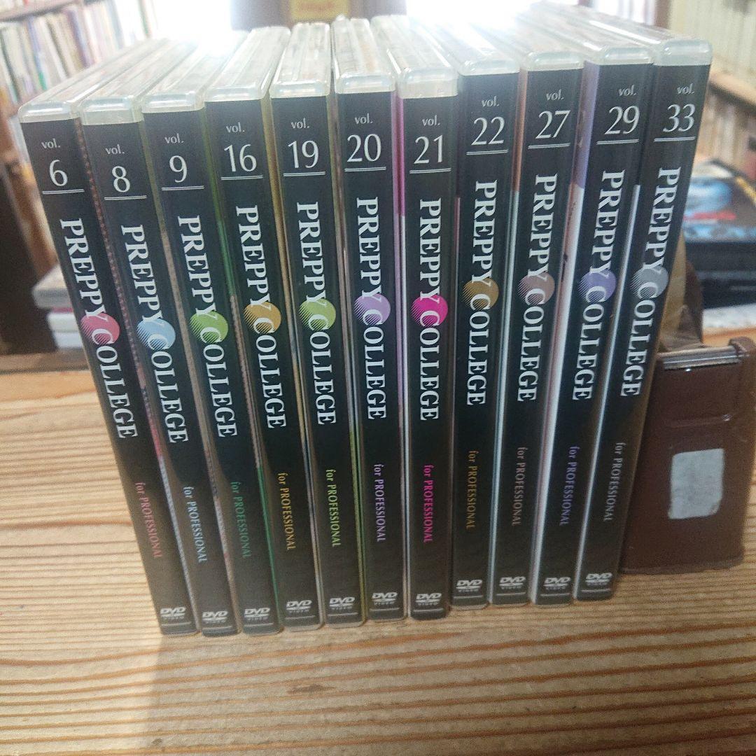 プレッピーカレッジ　22本セット