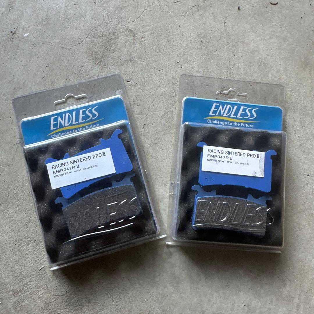 パーツ ENDLESS RACING SINTERED PRO II EMP047RII