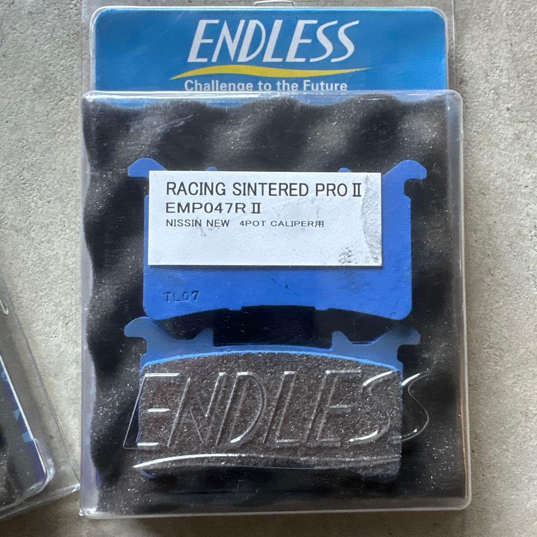 パーツ ENDLESS RACING SINTERED PRO II EMP047RII