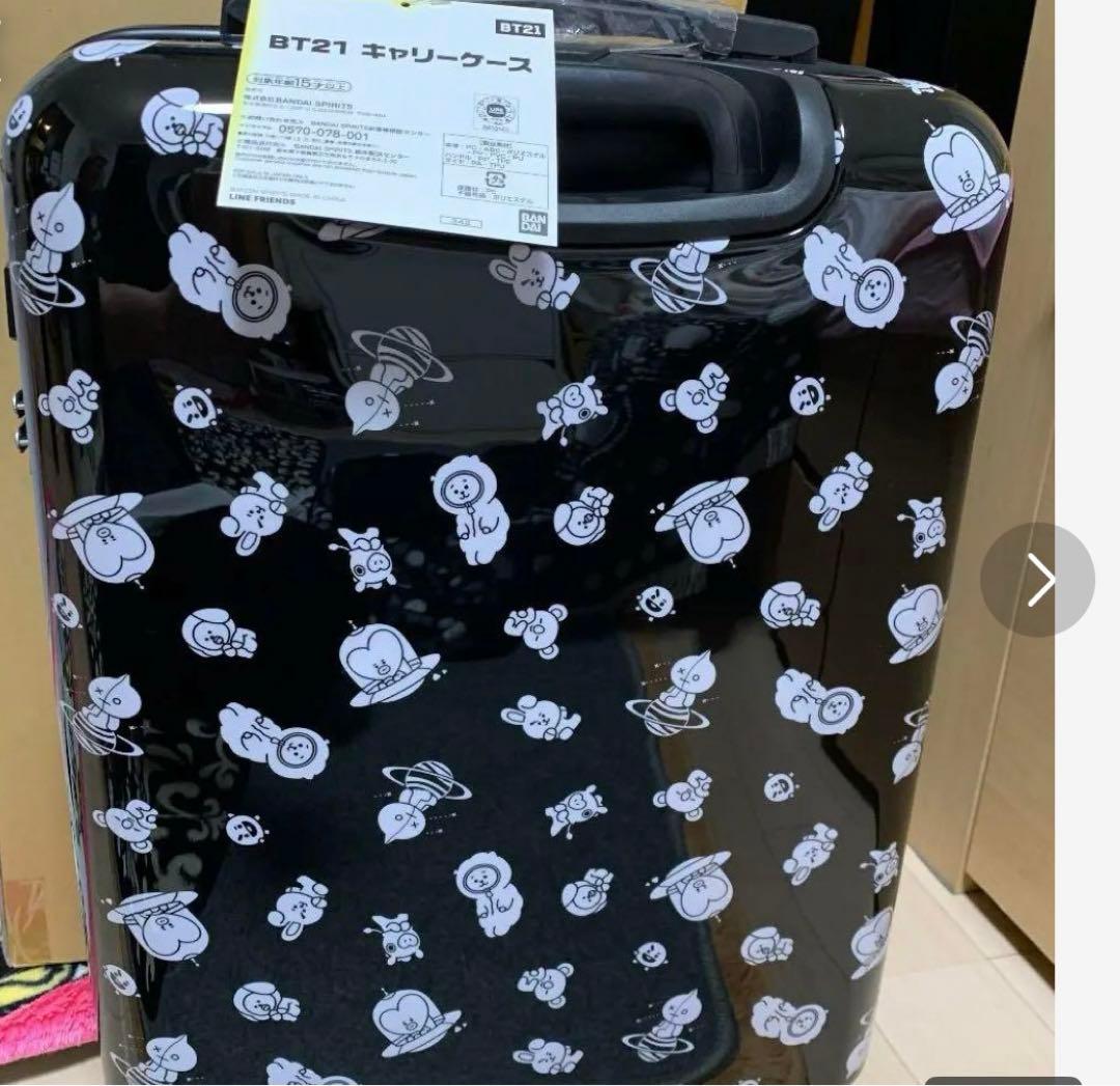 bt21 キャリーケース　バンダイ　限定品