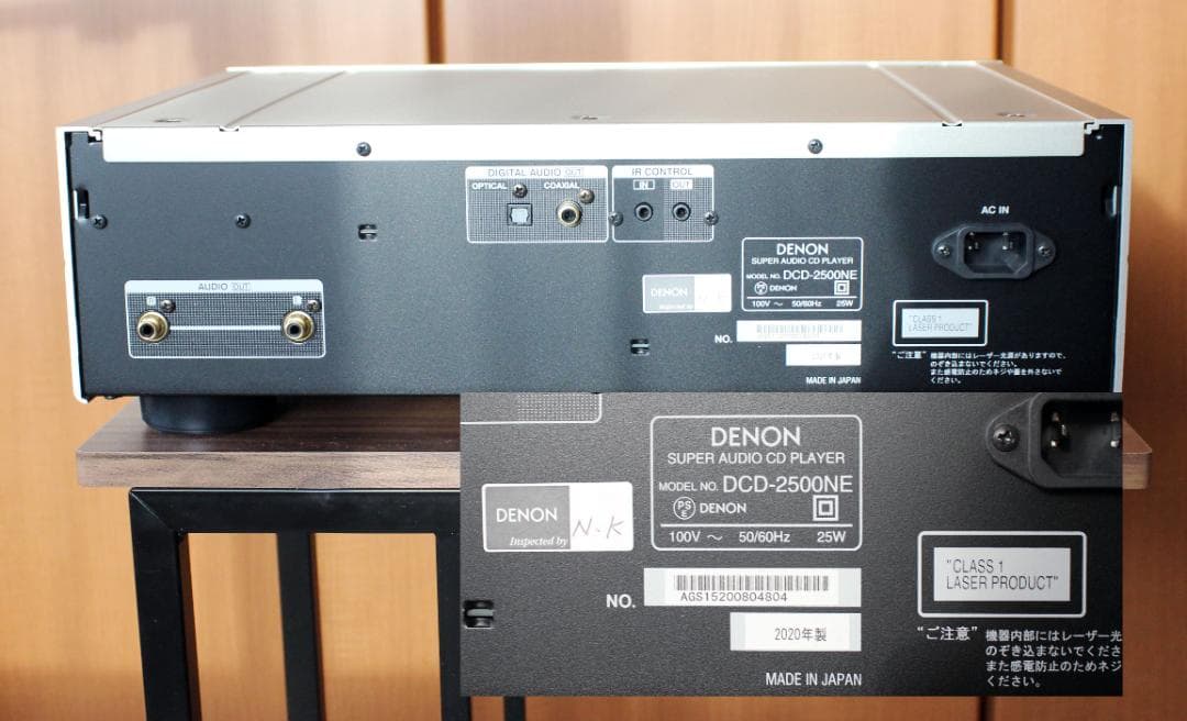 SACD/CDプレーヤーDENON DCD-2500NE