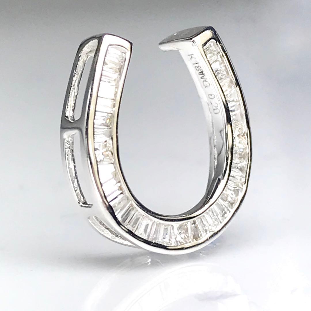 天然ダイヤモンド　(プリンセス・バケットカット)馬蹄型K18WGネックレス