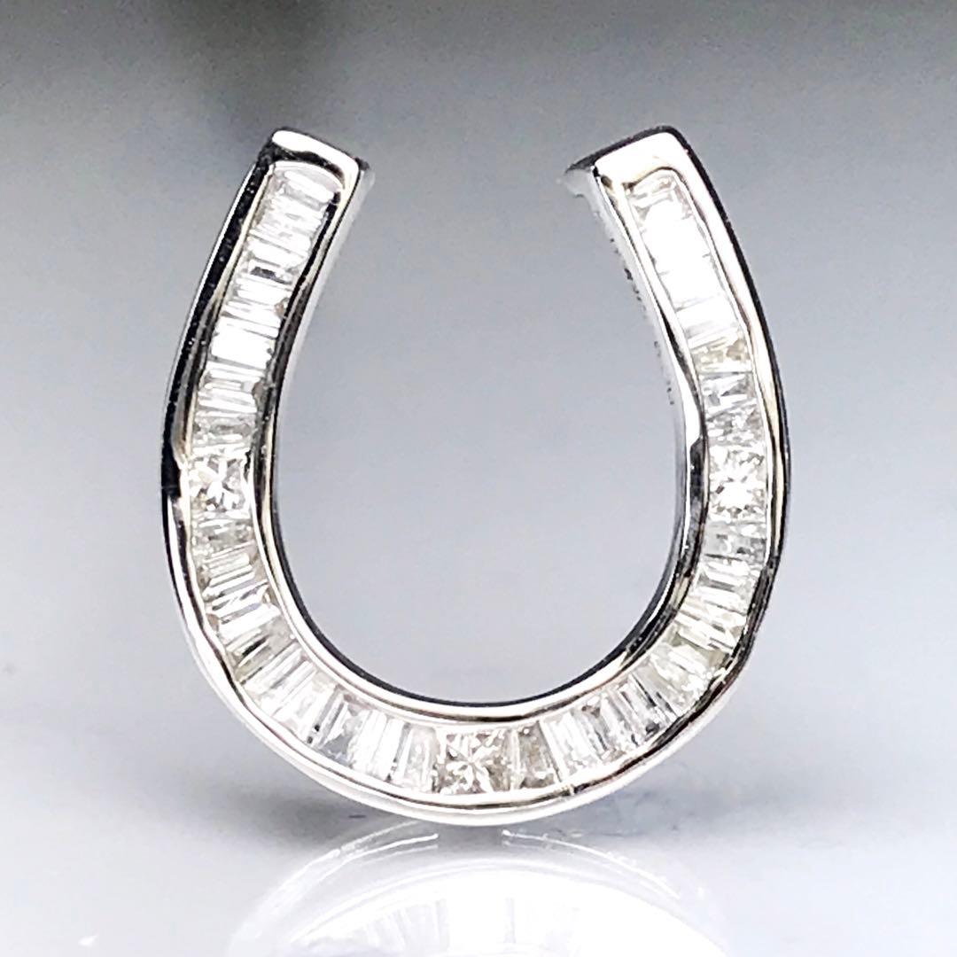 天然ダイヤモンド　(プリンセス・バケットカット)馬蹄型K18WGネックレス