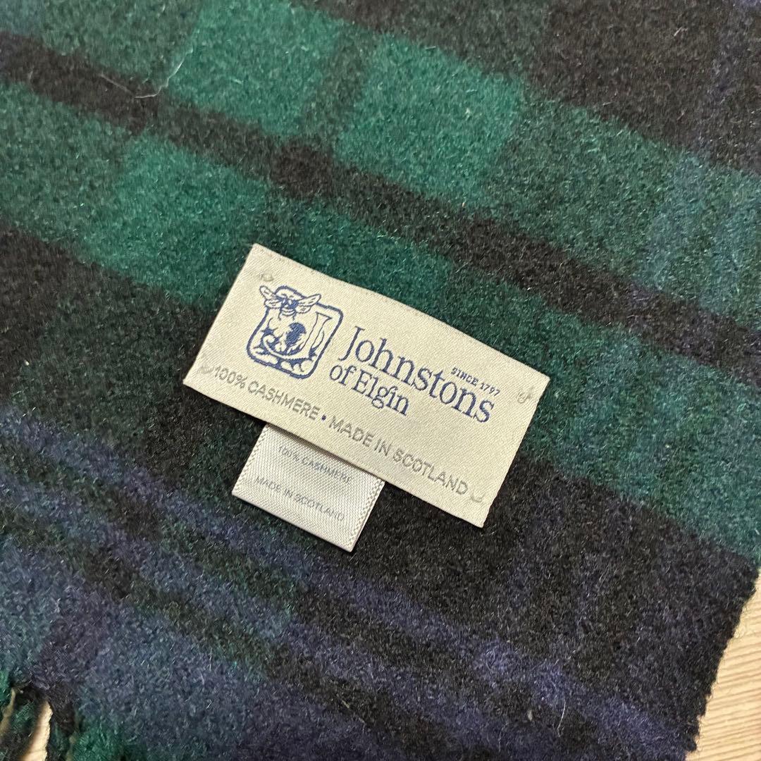 ジョンストンズ大判ストールブラックウォッチカシミアタータンチェック