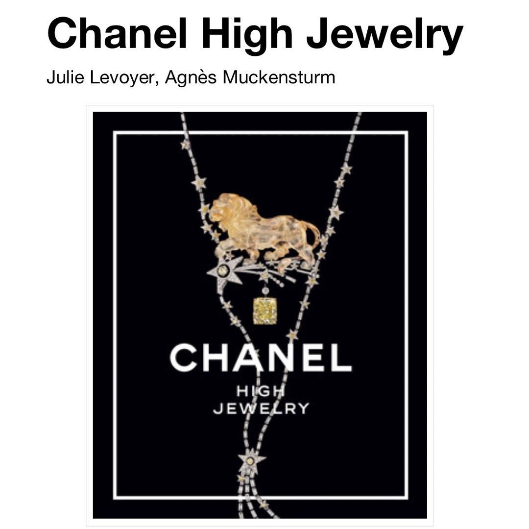 『CHANEL High Jewelry』写真集 アートブック