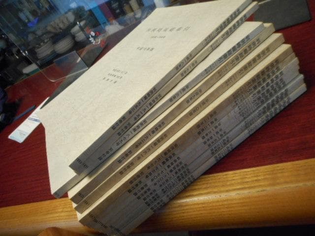 判例時報　No.1592～No.2168（577冊の内7冊欠）　　　#画文堂