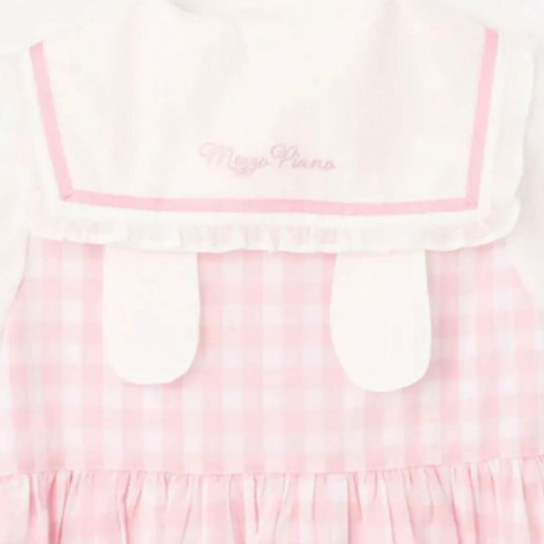 メゾピアノ 【マイメロディ・シナモロール】セーラーワンピース　110