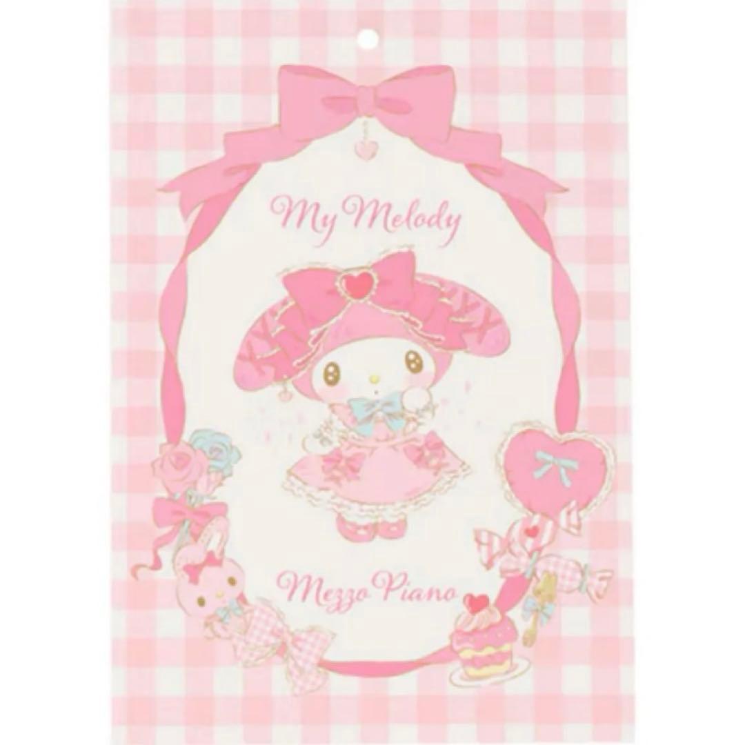 メゾピアノ 【マイメロディ・シナモロール】セーラーワンピース　110