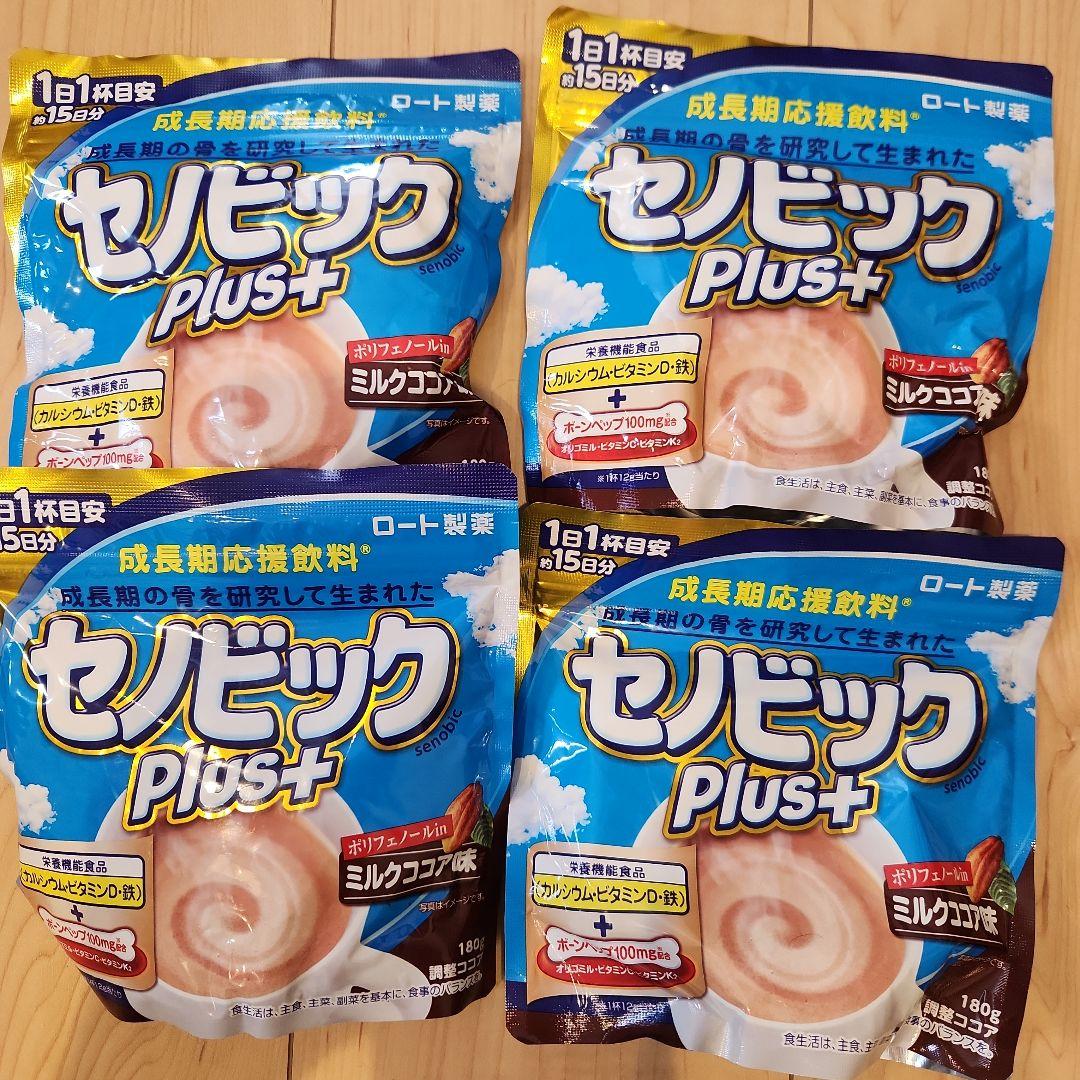 ★たかさん専用★セノビックPlus+180g(ミルクココア味)　×8袋