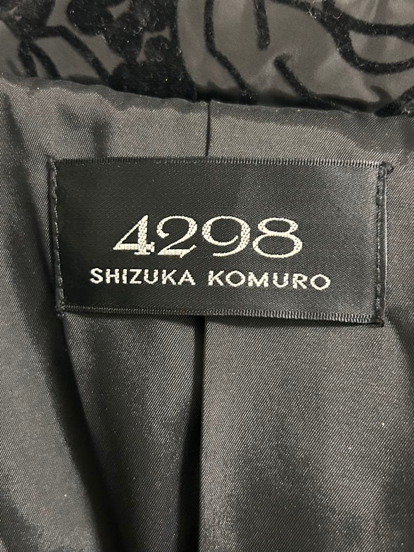 値下げ　即日発送4298 SHIZUKA KOMURO ダウンコートAラインL黒
