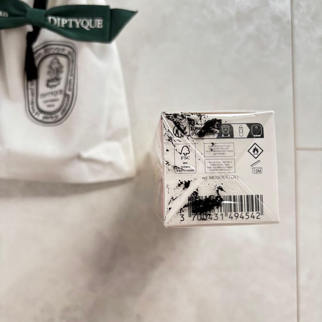 【新品未開封】ディプティック　限定版 ボディ用サマースプレー