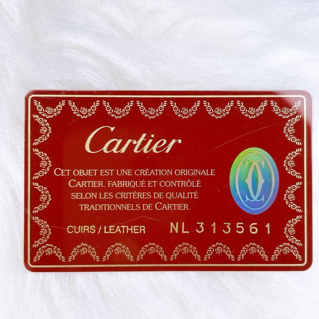 新品未使用✨正規品 Cartier カルティエ マストライン キーケース 6連