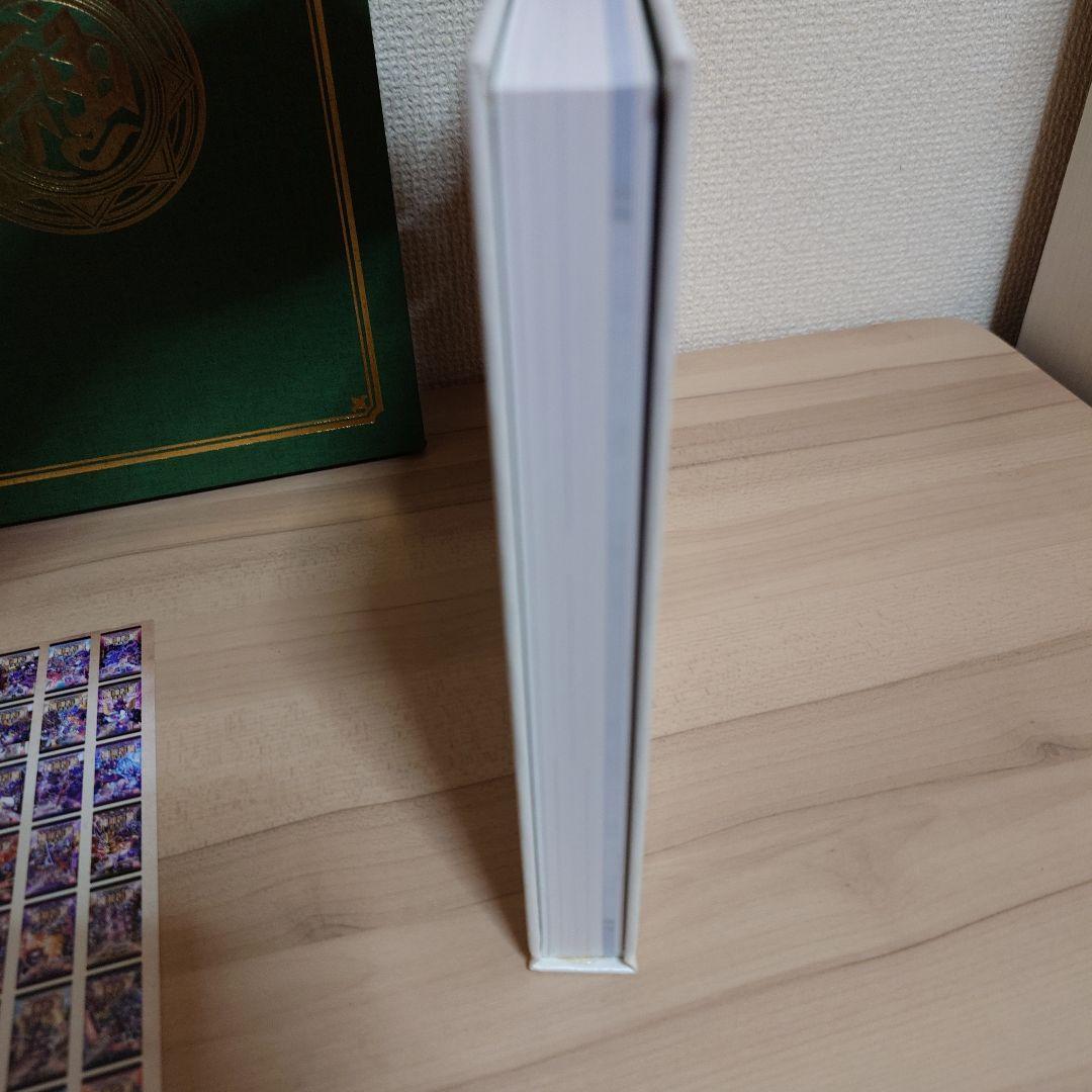 神羅万象チョコ 神羅万象界顧録 カード付