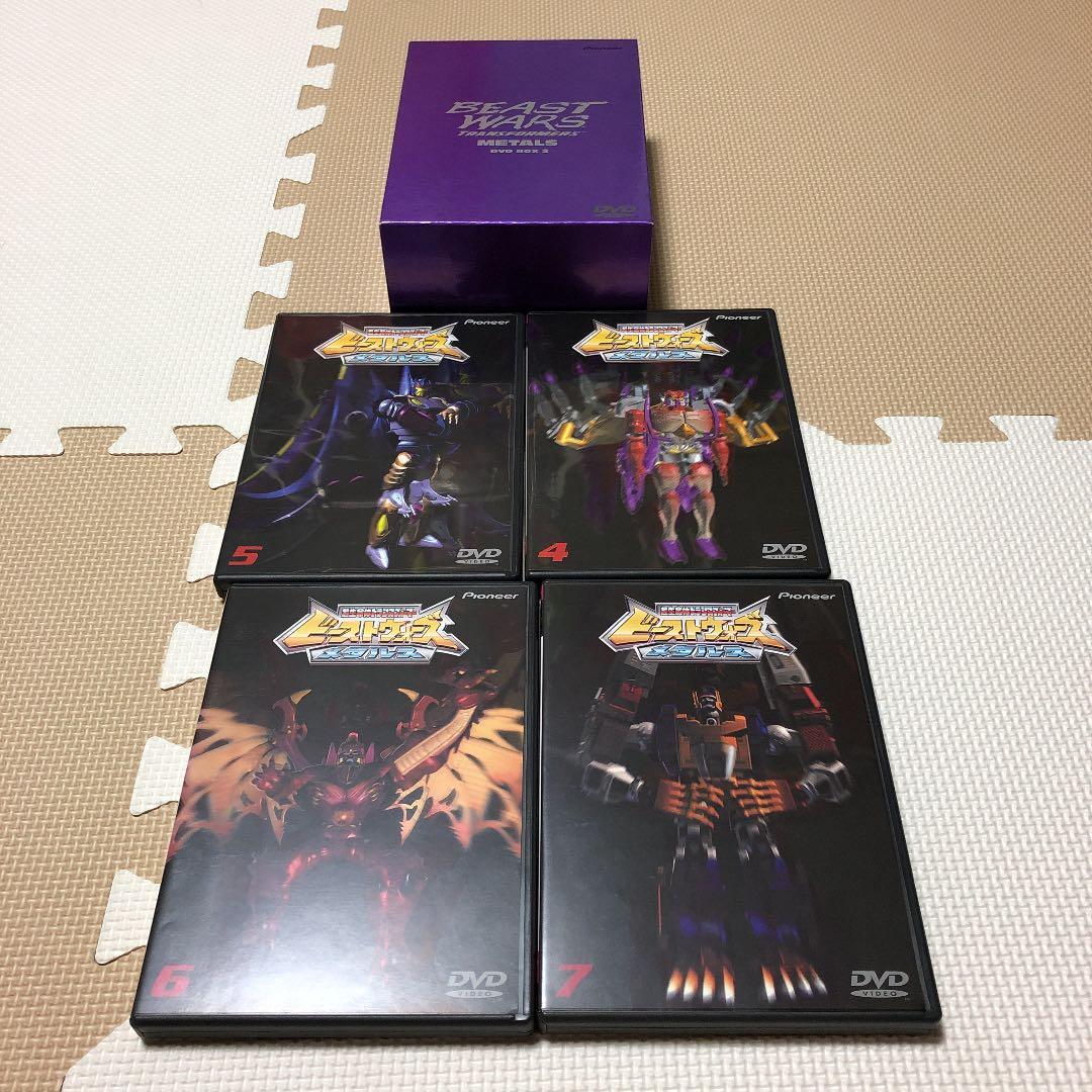 ビーストウォーズDVDボックス メタルス、リターンズ トランスフォーマー