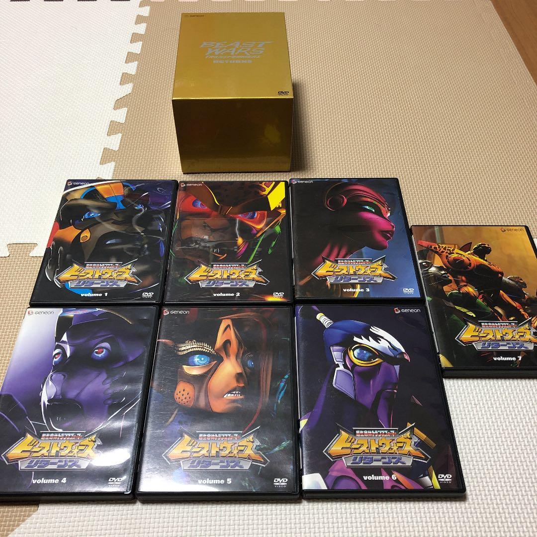 ビーストウォーズDVDボックス メタルス、リターンズ トランスフォーマー