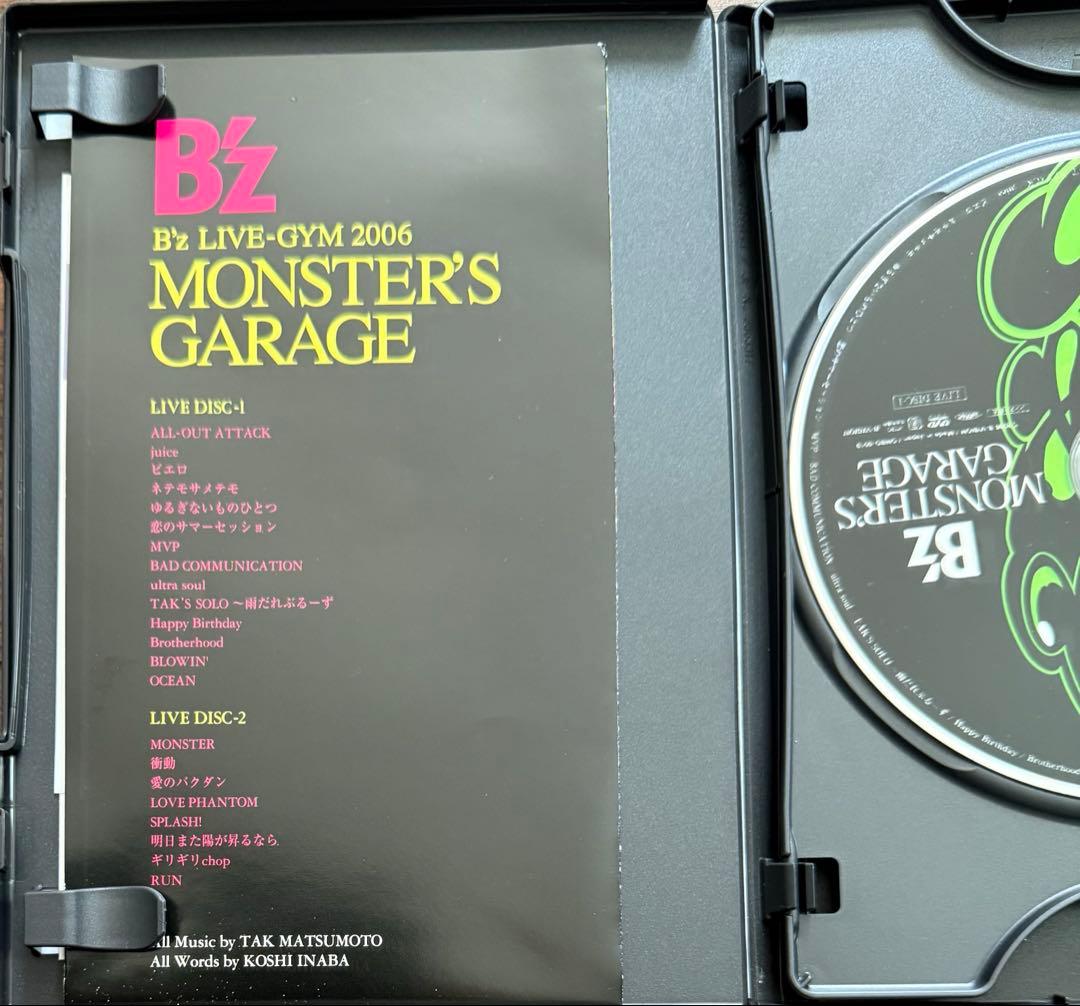 B'z DVD 4セット