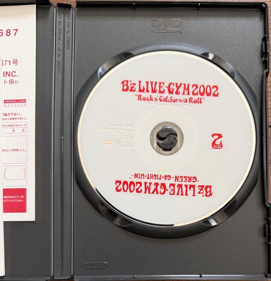 B'z DVD 4セット