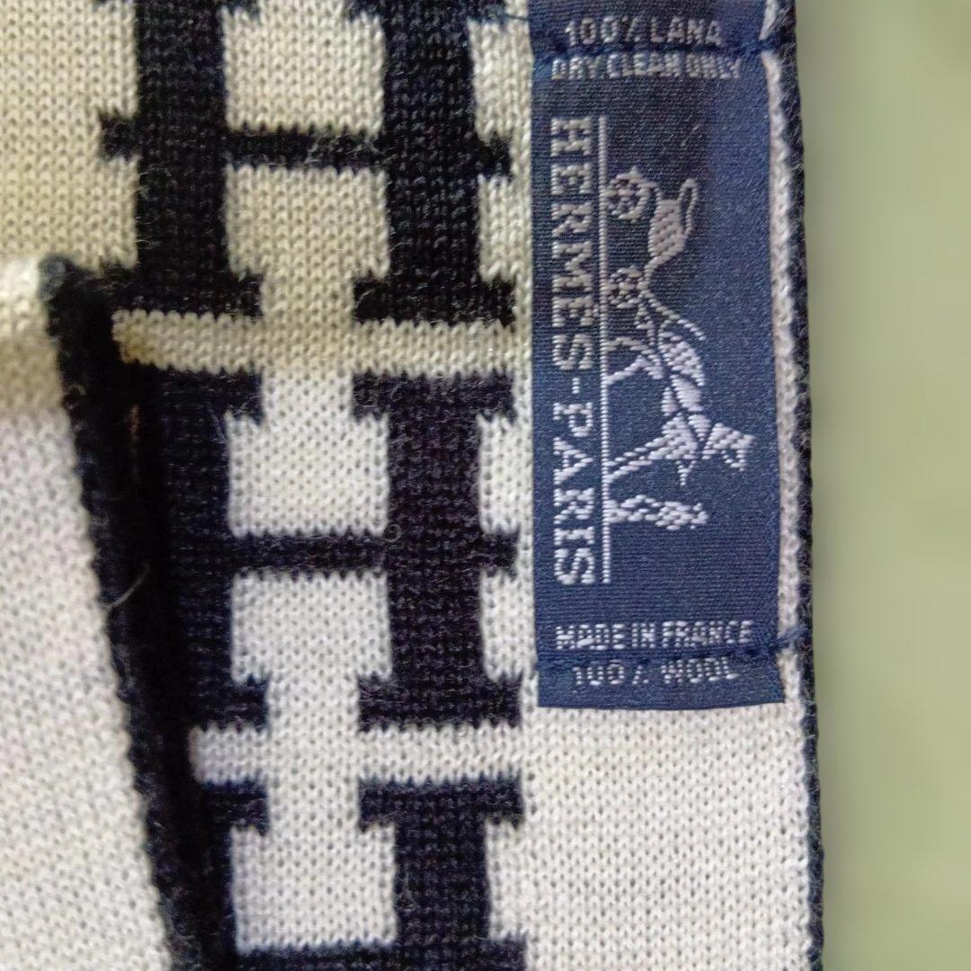 エルメス 未使用 リバーシブル　ウール マフラー 廃盤 白黒 Hロゴ柄