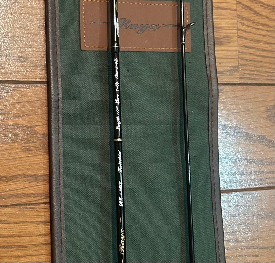 テンリュウ レイズ RZ53UL