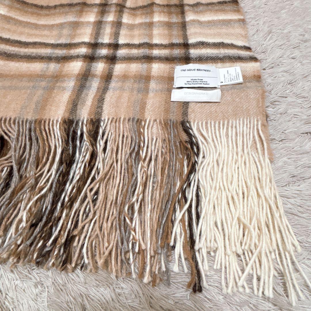 ザイノウエブラザーズ ベビーアルパカ100% ストール　DESIGNWORKS