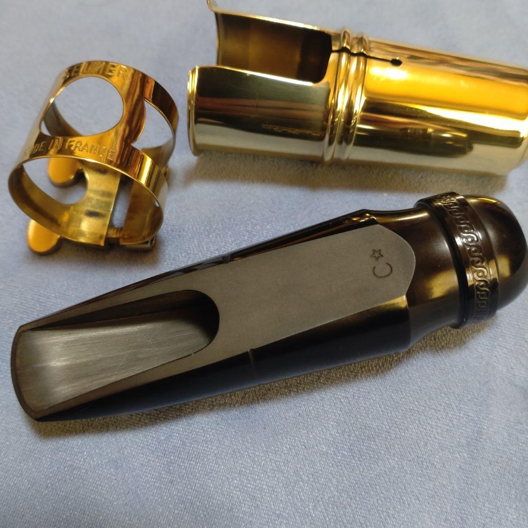 セルマー アルト用マウスピース Soloist C☆ 旧型リガチャー・キャップ