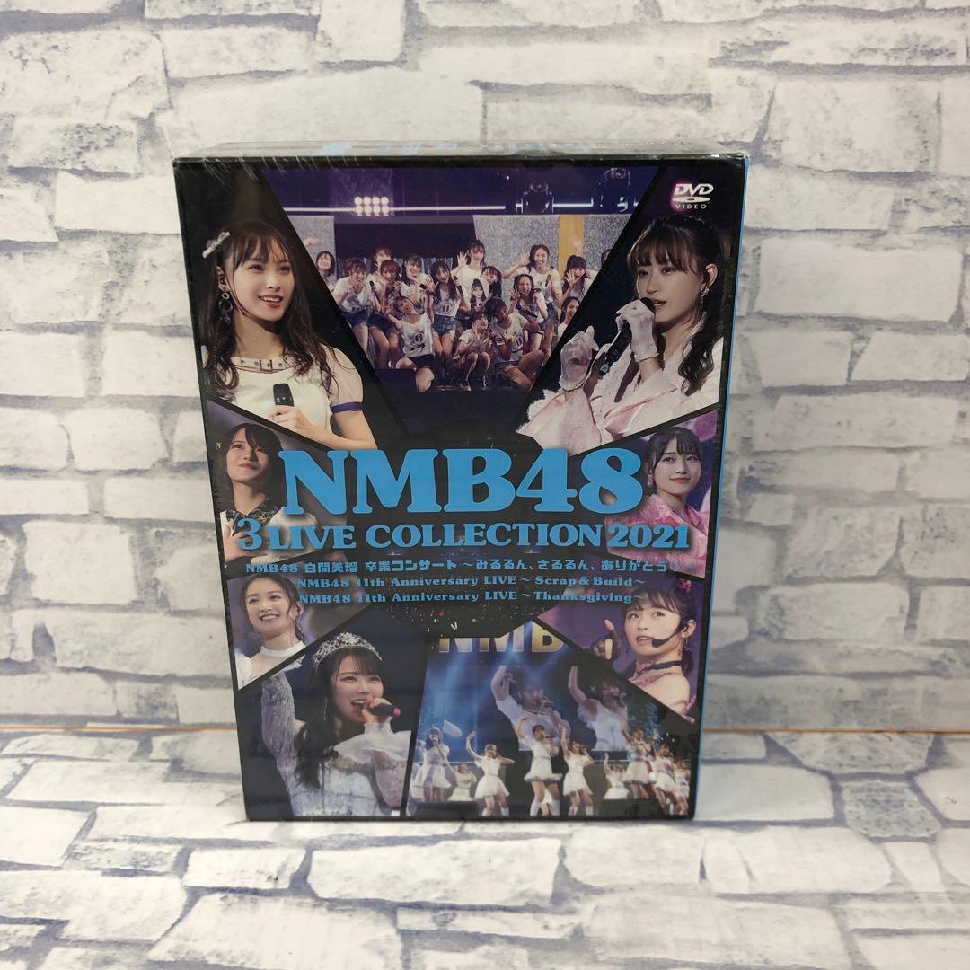 D5523 NMB48 3 LIVE COLLECTION 2021【新品】