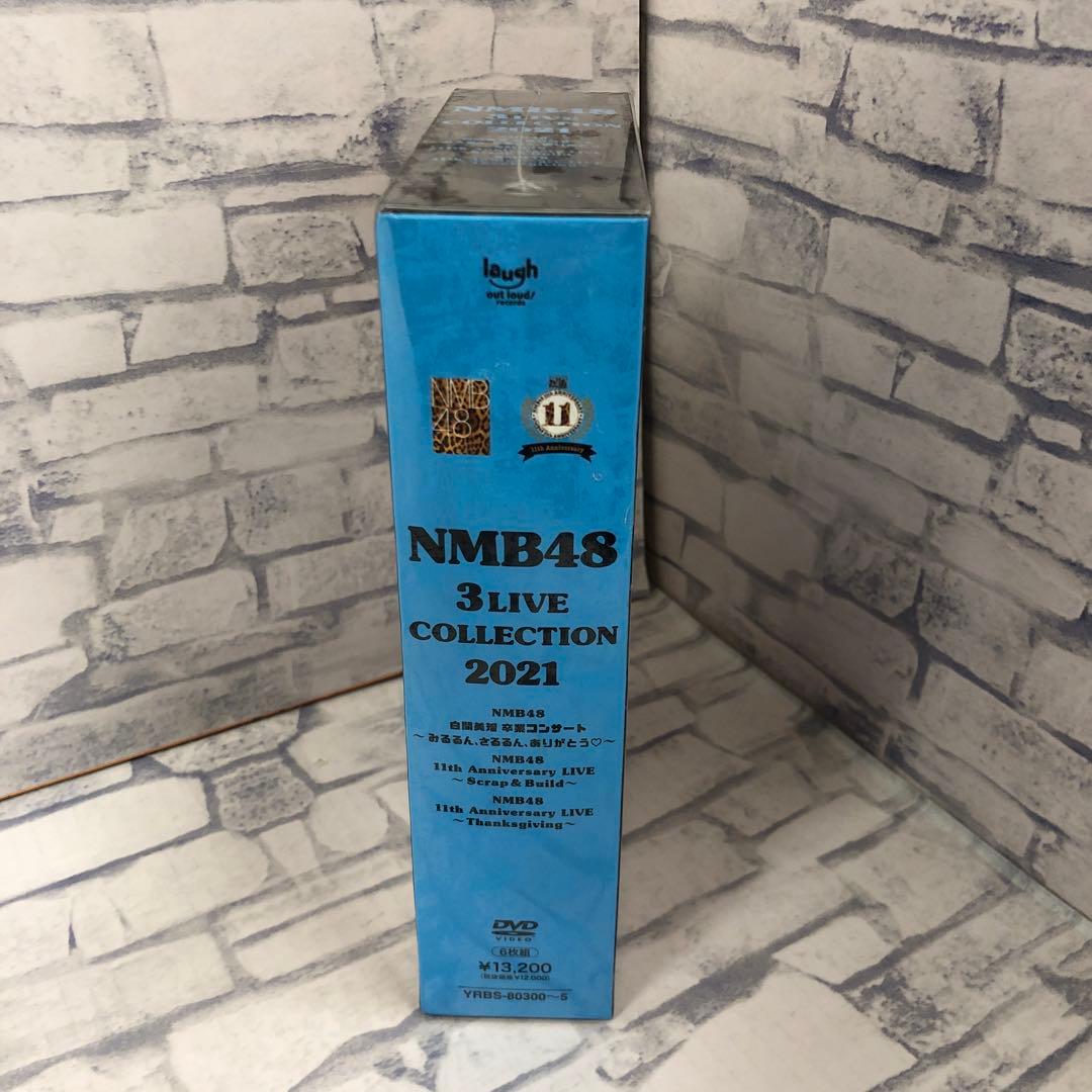 D5523 NMB48 3 LIVE COLLECTION 2021【新品】