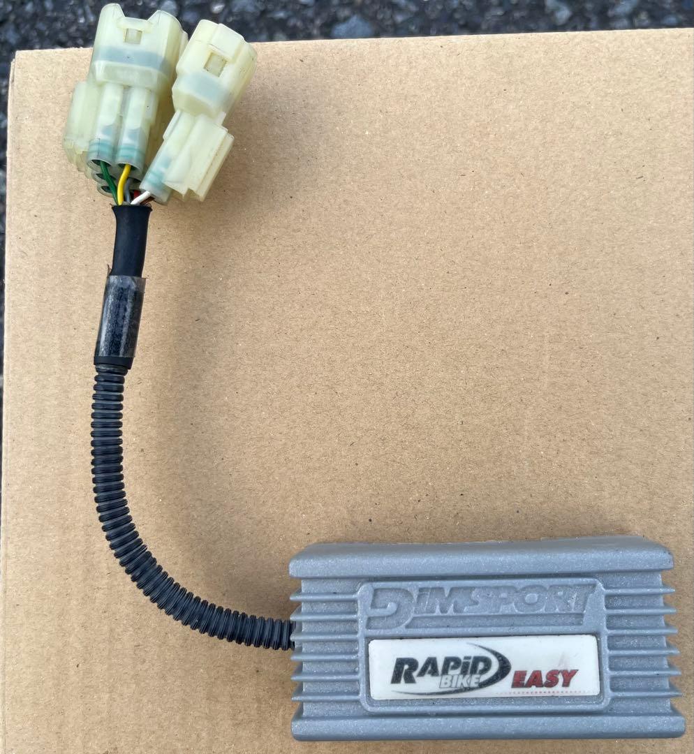 RAPID BIKE EASY モトグッチV7 KRBEA-024