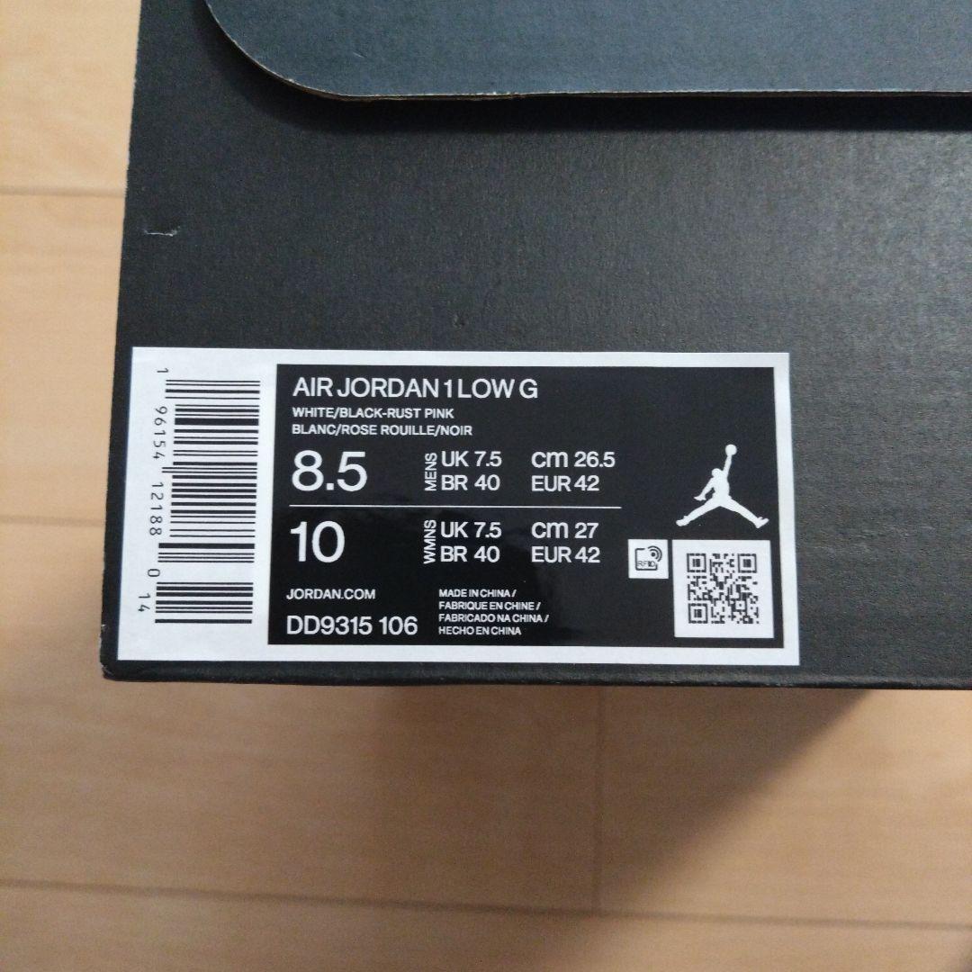 ナイキ エアージョウダン 1 Low ゴルフシューズ \"Rust ピンク\"