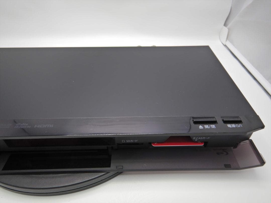 ■整備品 DIGA DMR-BRS500 2015年 500GB