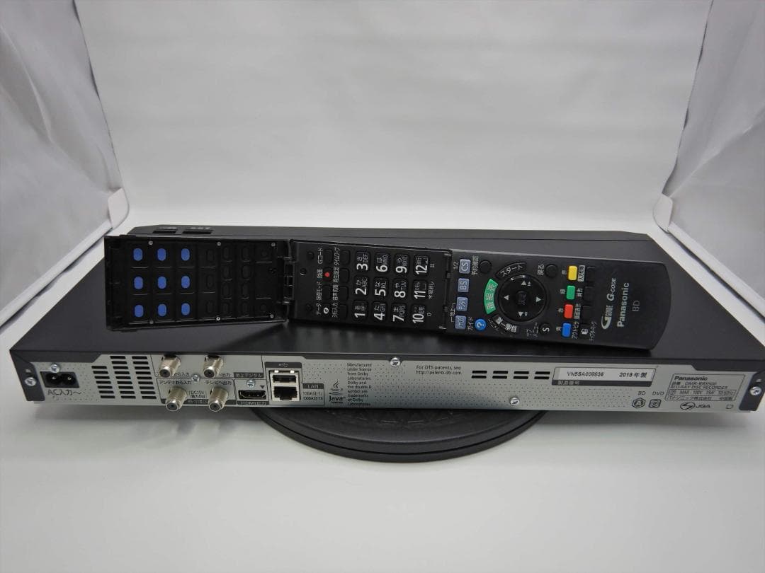■整備品 DIGA DMR-BRS500 2015年 500GB