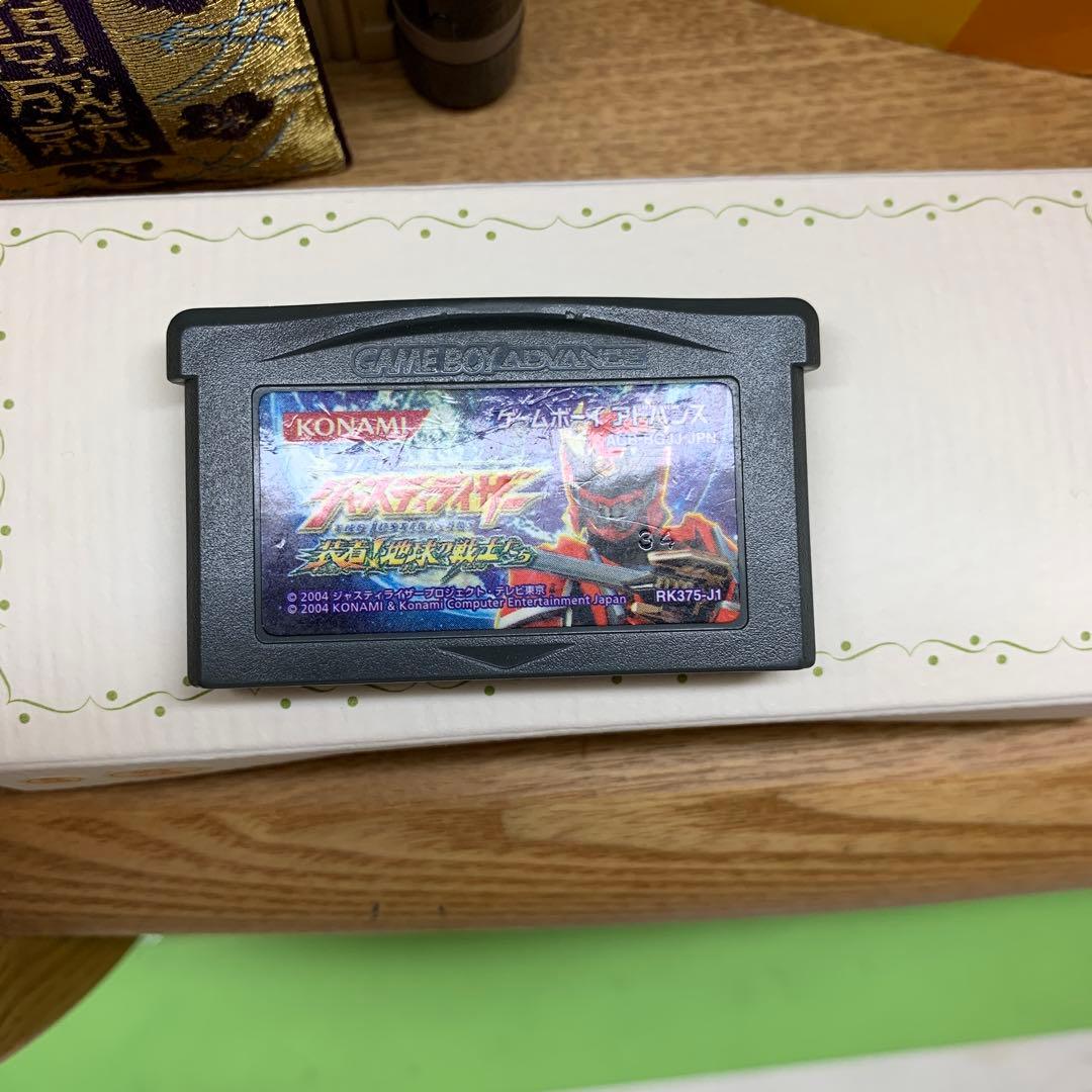 ジャスティライザーゲームボーイアドバンス