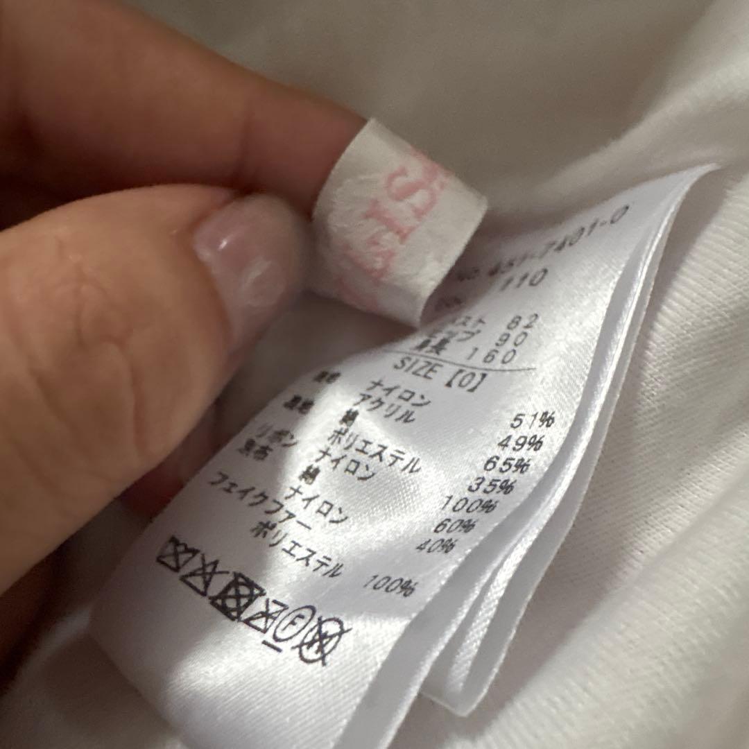 リズリサ　ポンチョ　LIZLISA