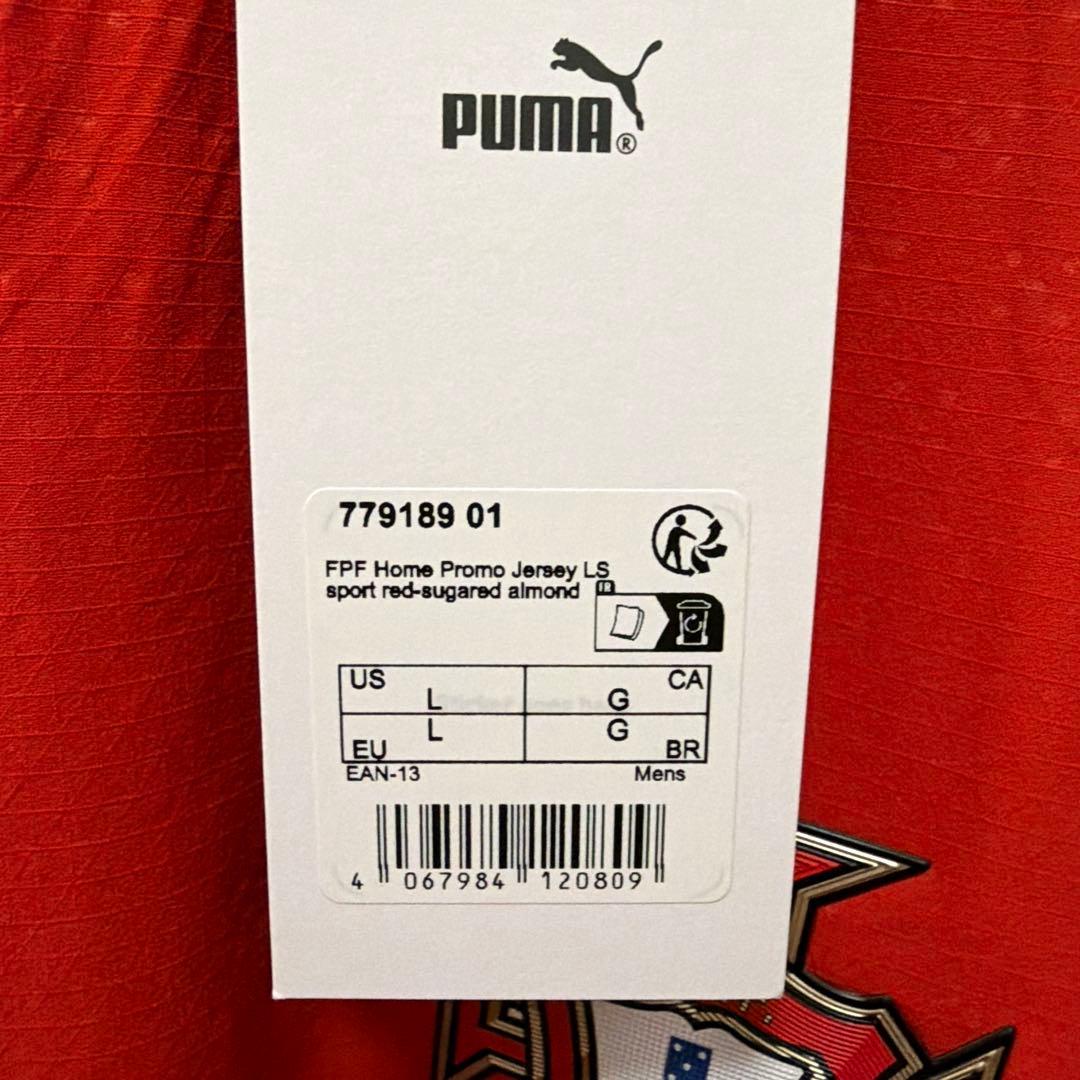 ポルトガル代表 ホーム ロナウド