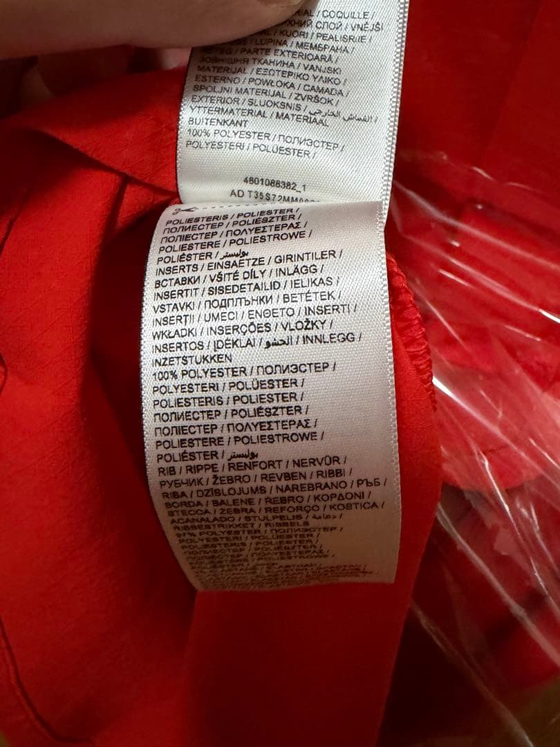 ポルトガル代表 ホーム ロナウド