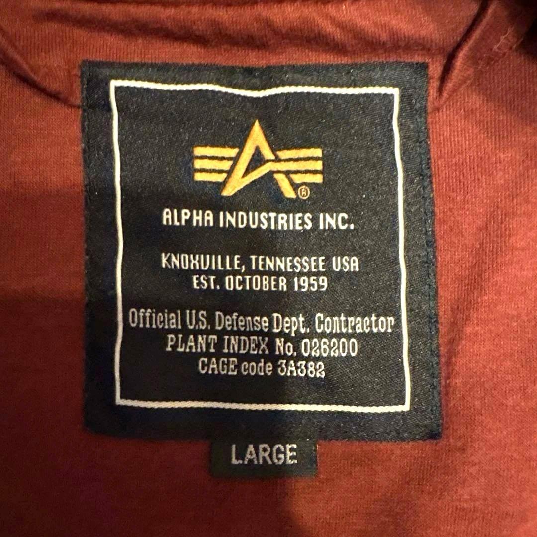 ALPHA INDUSTRIES MA-1 バーガンディ ボルドー