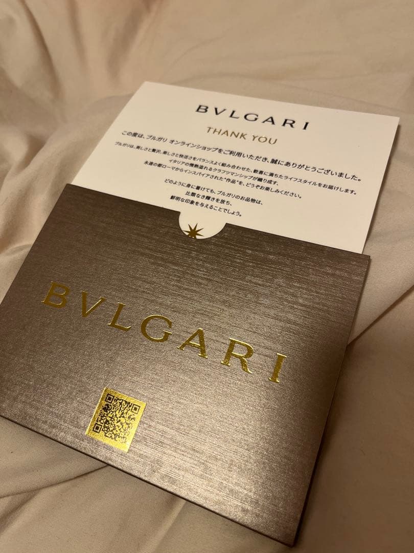 ブルガリ BVLGARI オムニアクリスタリン 100ml