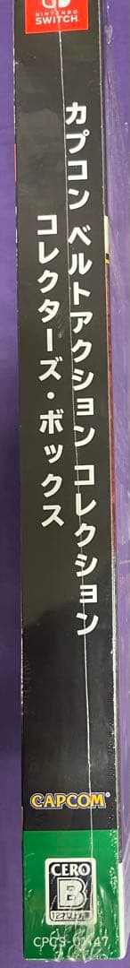 SW 未開封　カプコンベルトアクションコレクション　コレクターズボックス