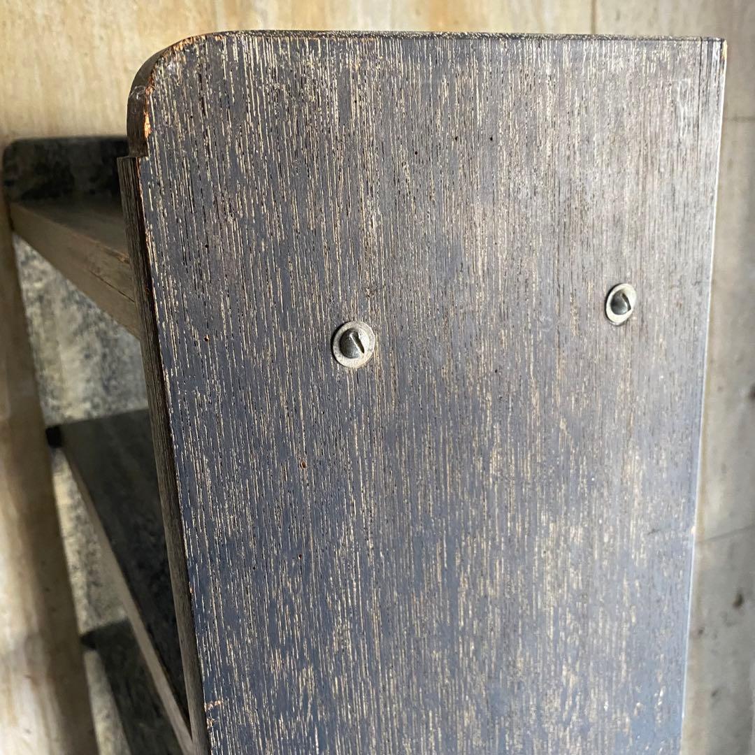 ヴィンテージ　アンティーク　レトロ　書棚　本棚　シェルフ　古家具　古道具