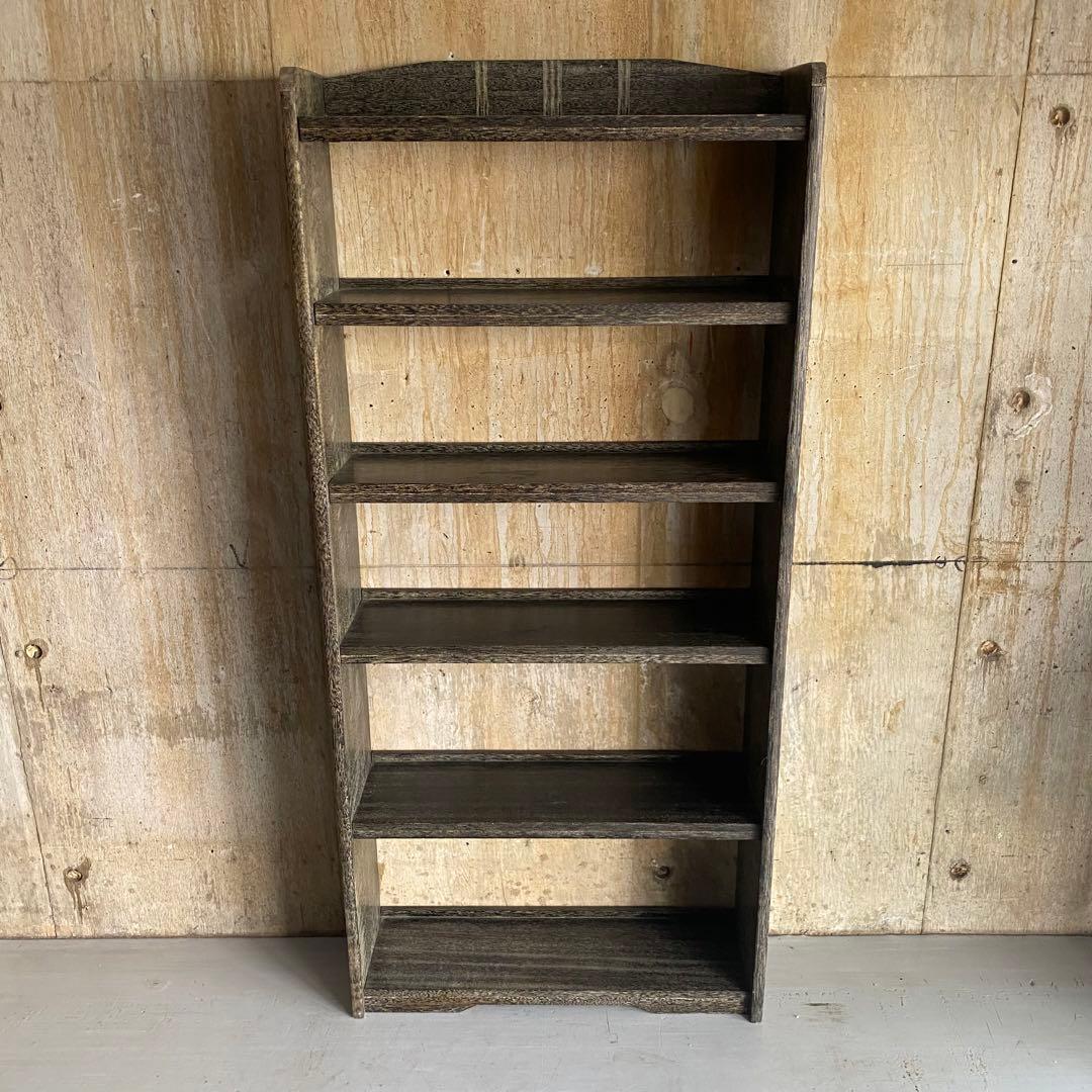 ヴィンテージ　アンティーク　レトロ　書棚　本棚　シェルフ　古家具　古道具