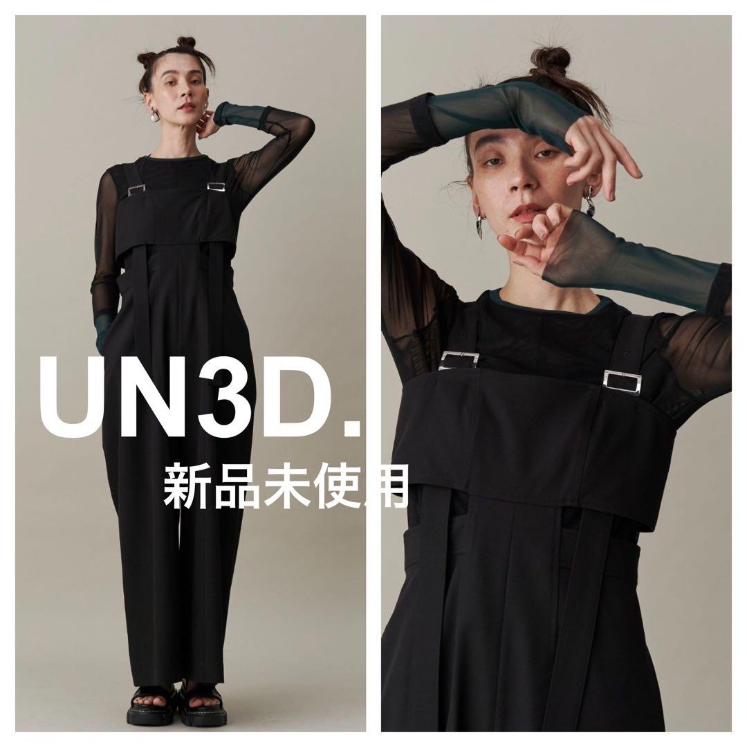 UN3D. 新品未使用　ドループショルダーオールインワン