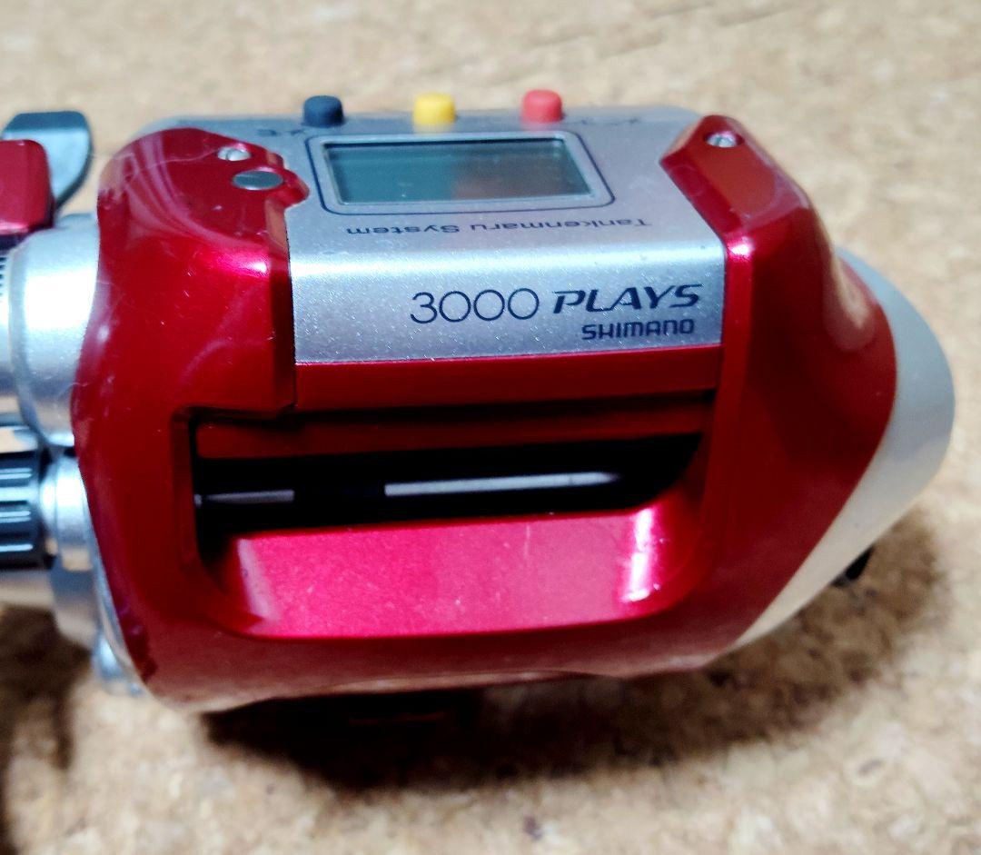 電動リールシマノ電動丸3000プレイズオーバーホール（クラッチカム新品交換）済み