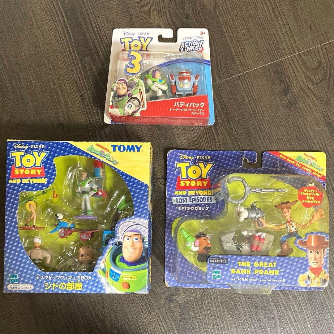 トイストーリー　フィギュア　3種